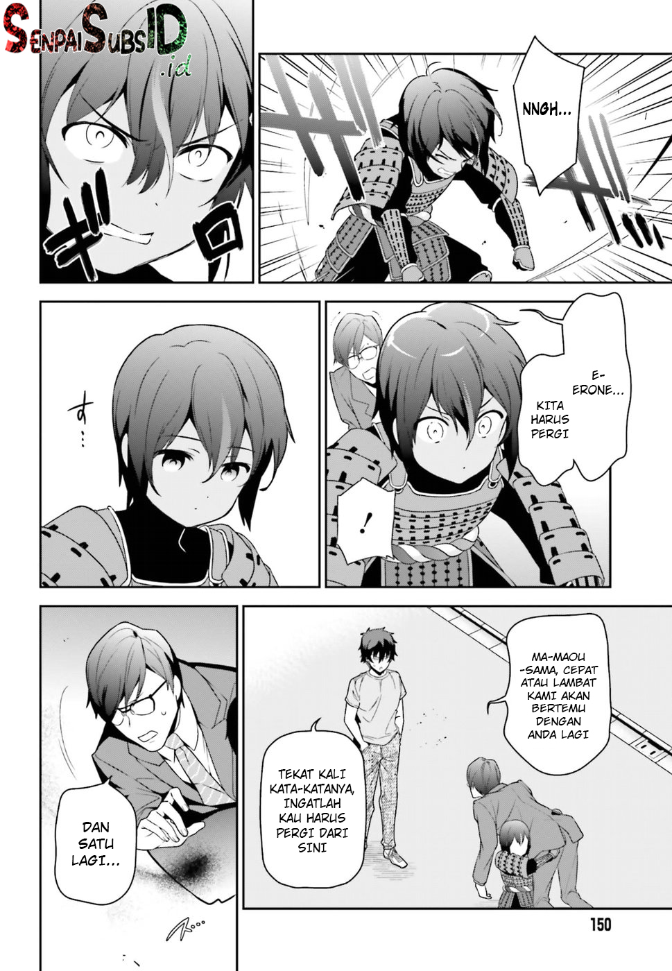 Hataraku Maou-sama!