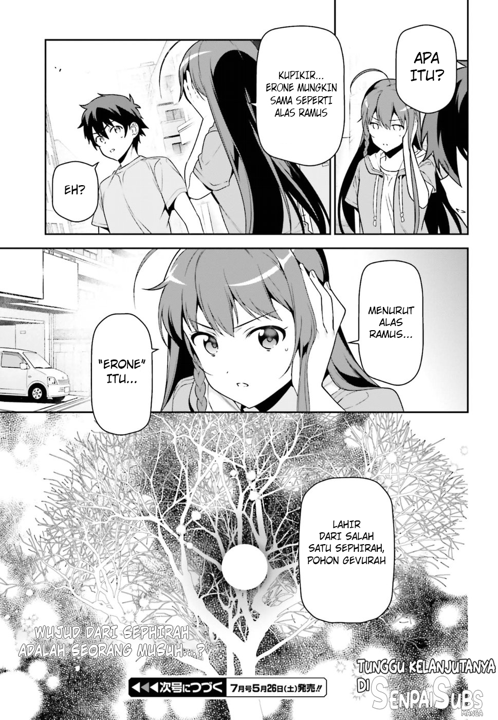 Hataraku Maou-sama!