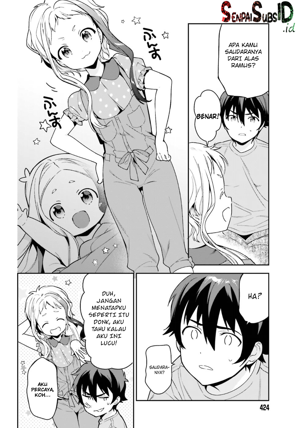 Hataraku Maou-sama!