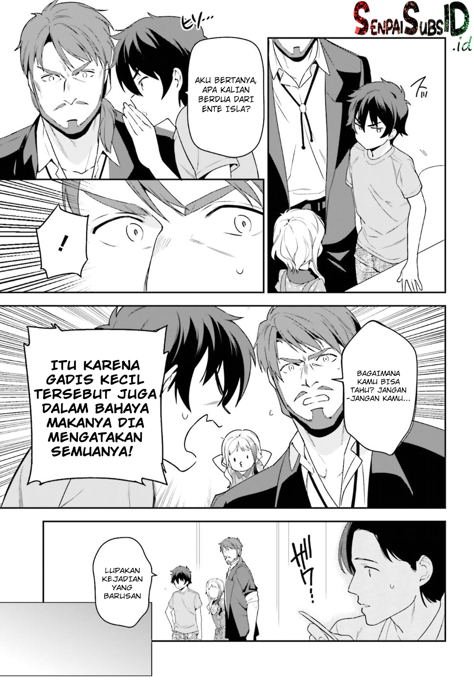 Hataraku Maou-sama!