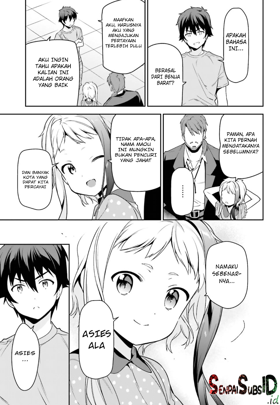 Hataraku Maou-sama!