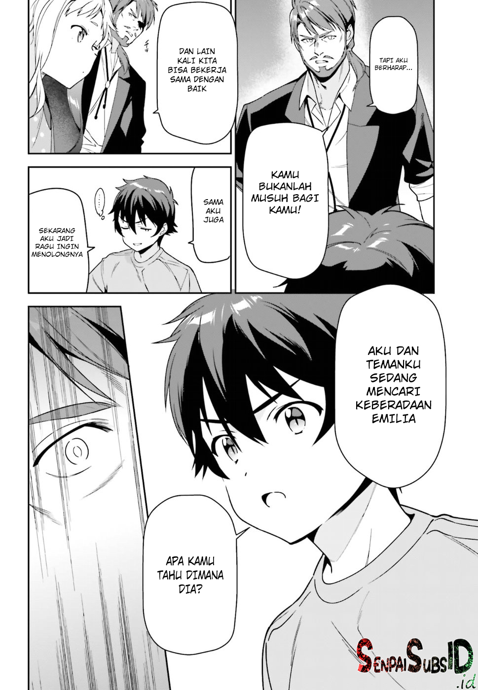 Hataraku Maou-sama!
