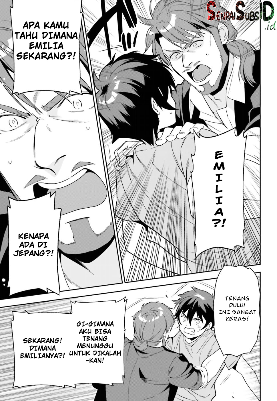 Hataraku Maou-sama!
