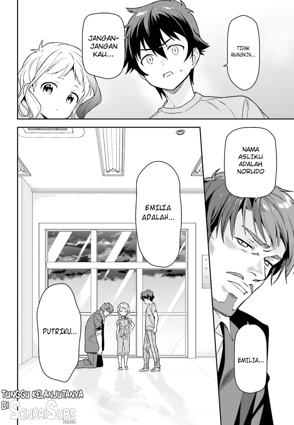 Hataraku Maou-sama!
