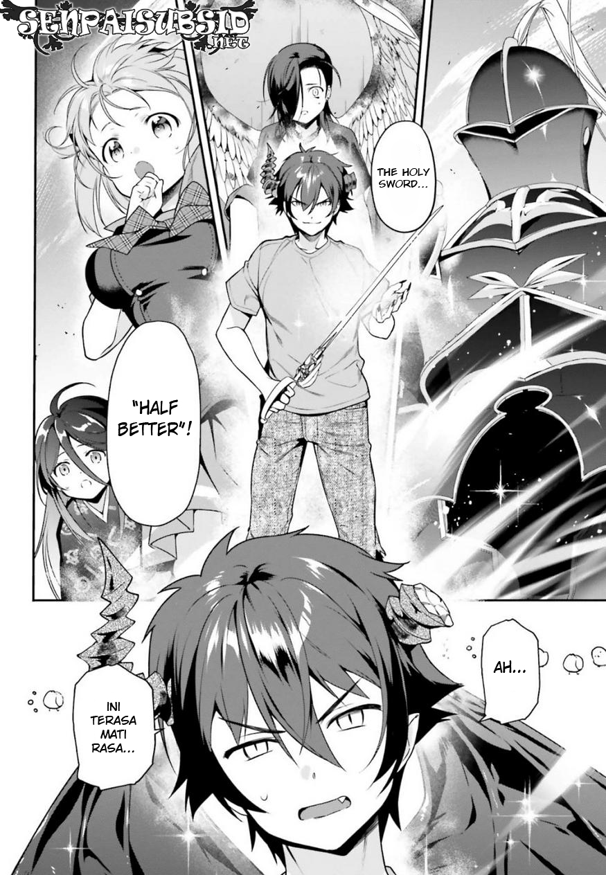 Hataraku Maou-sama!