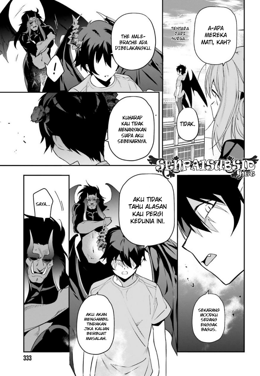 Hataraku Maou-sama!