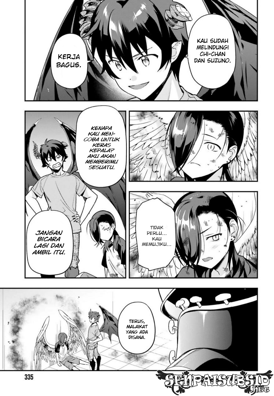 Hataraku Maou-sama!