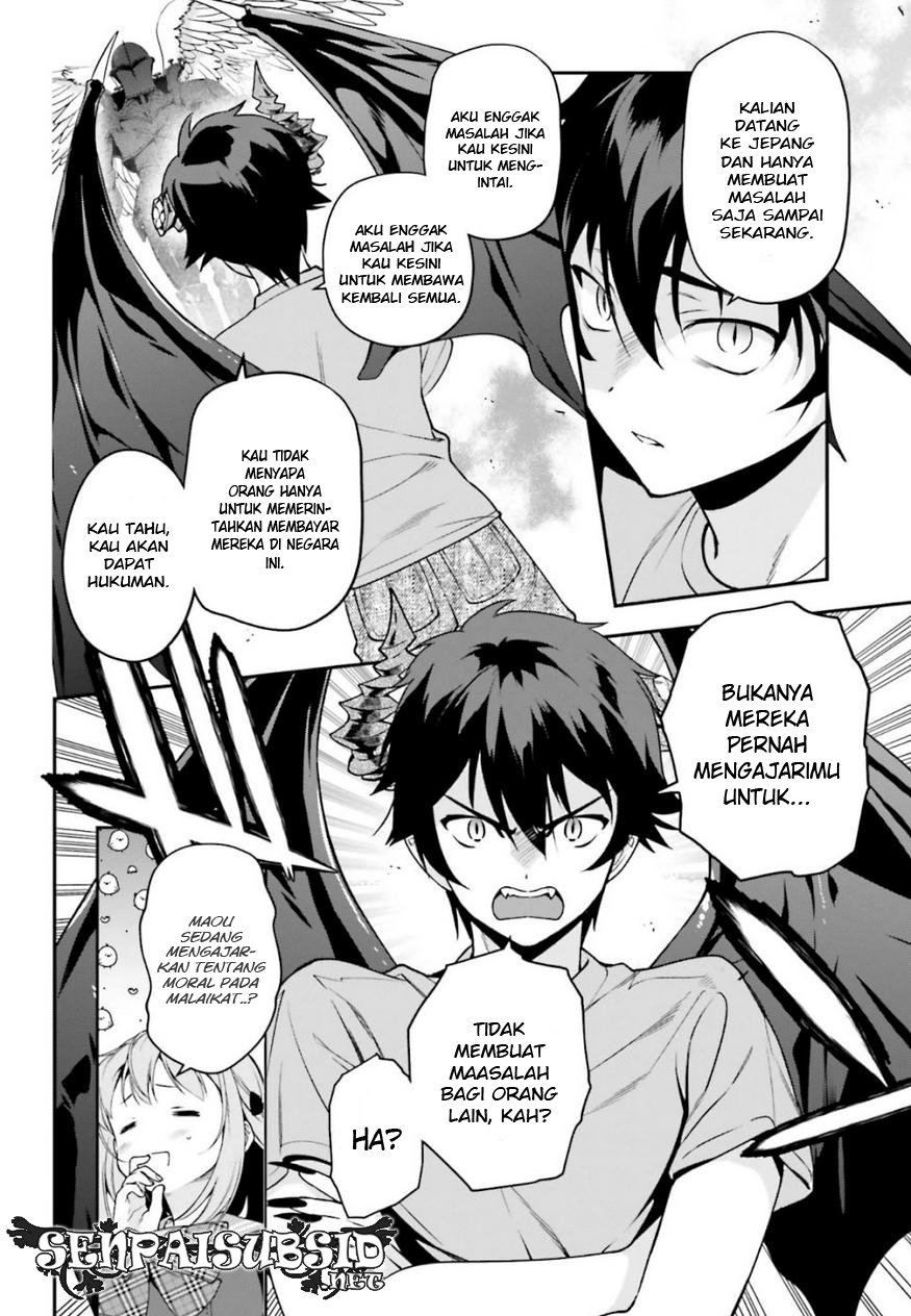 Hataraku Maou-sama!