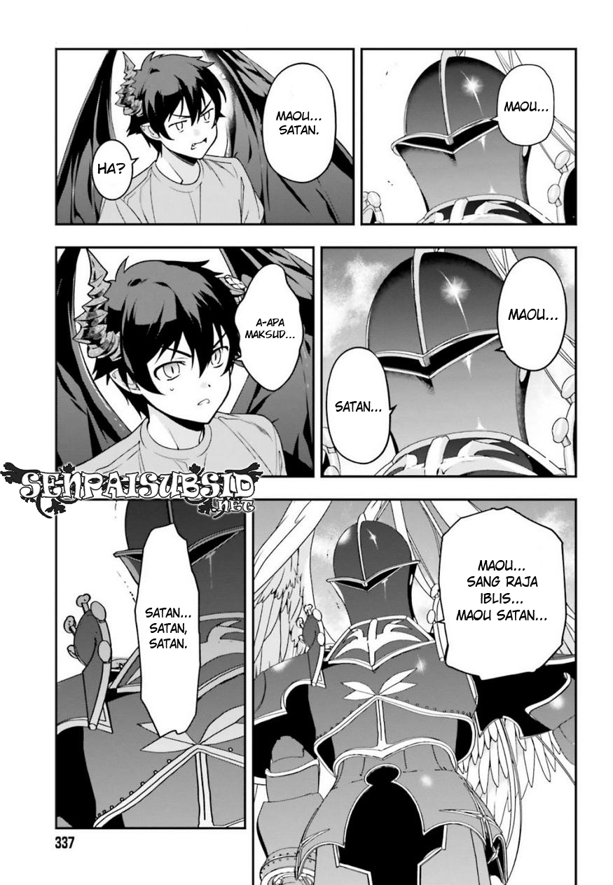 Hataraku Maou-sama!