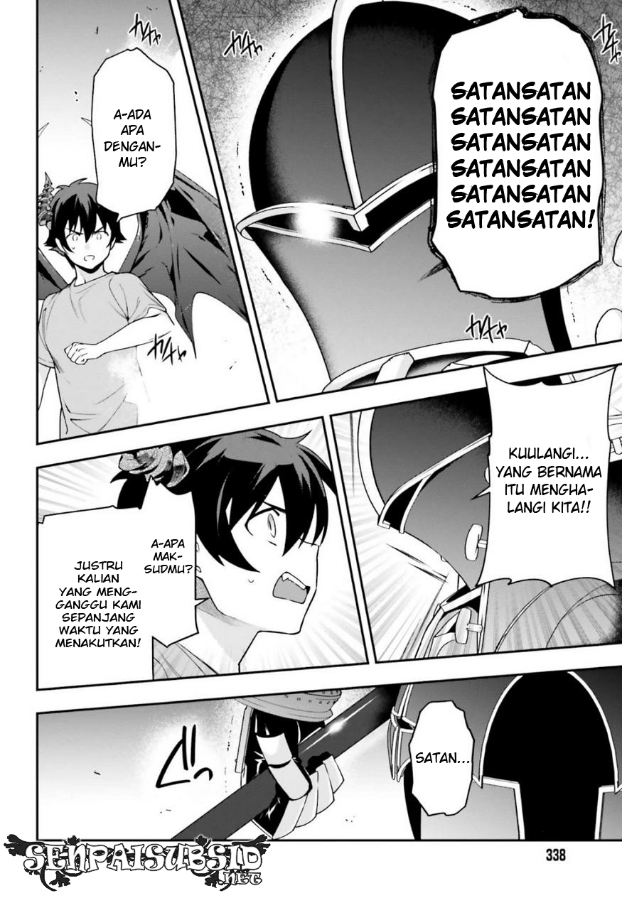 Hataraku Maou-sama!