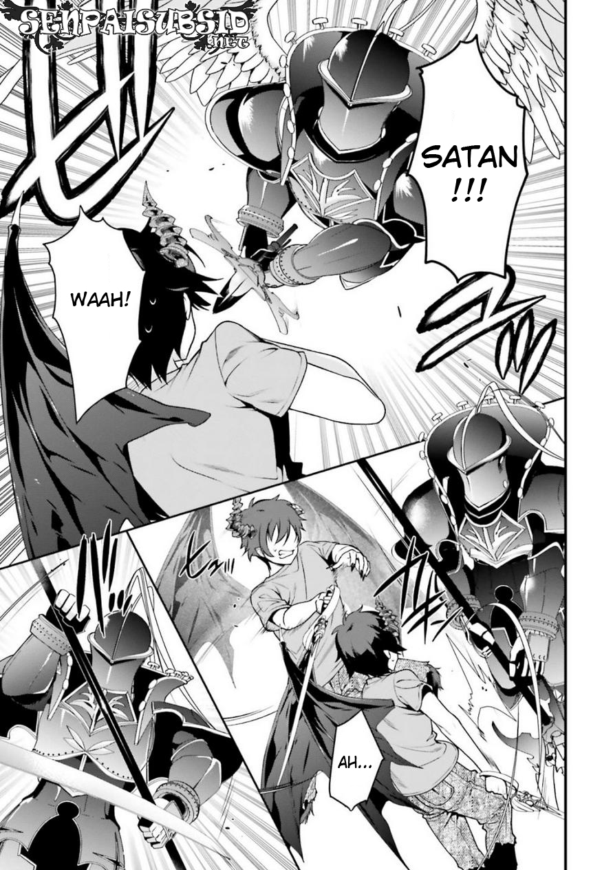 Hataraku Maou-sama!