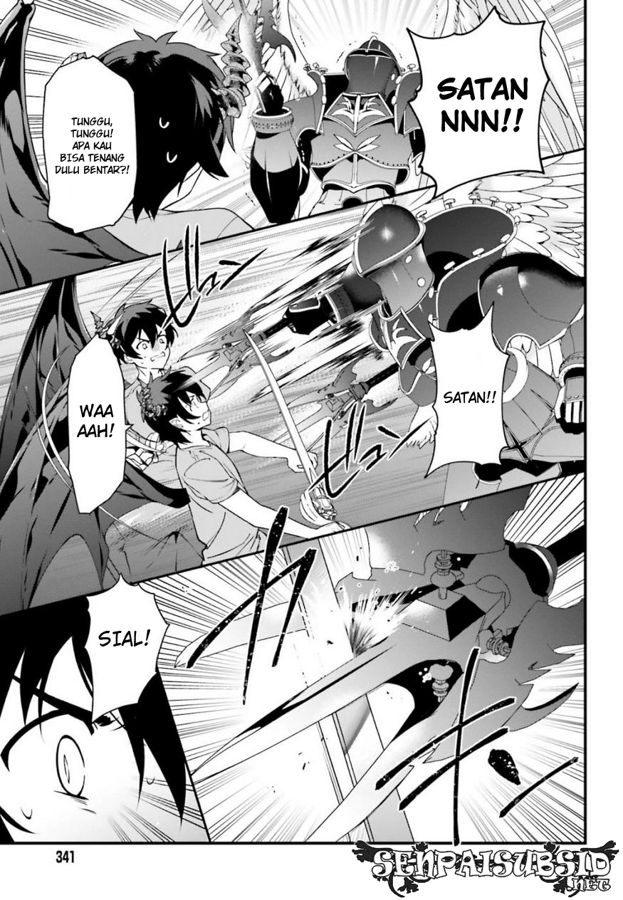 Hataraku Maou-sama!