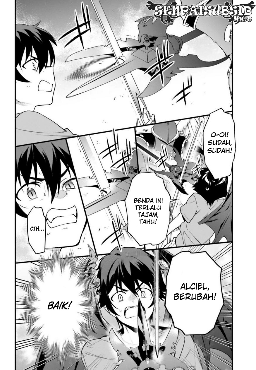 Hataraku Maou-sama!