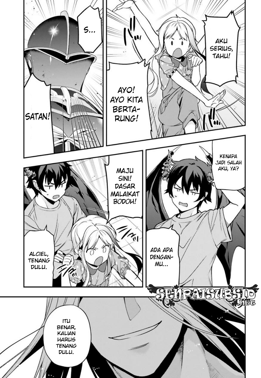 Hataraku Maou-sama!