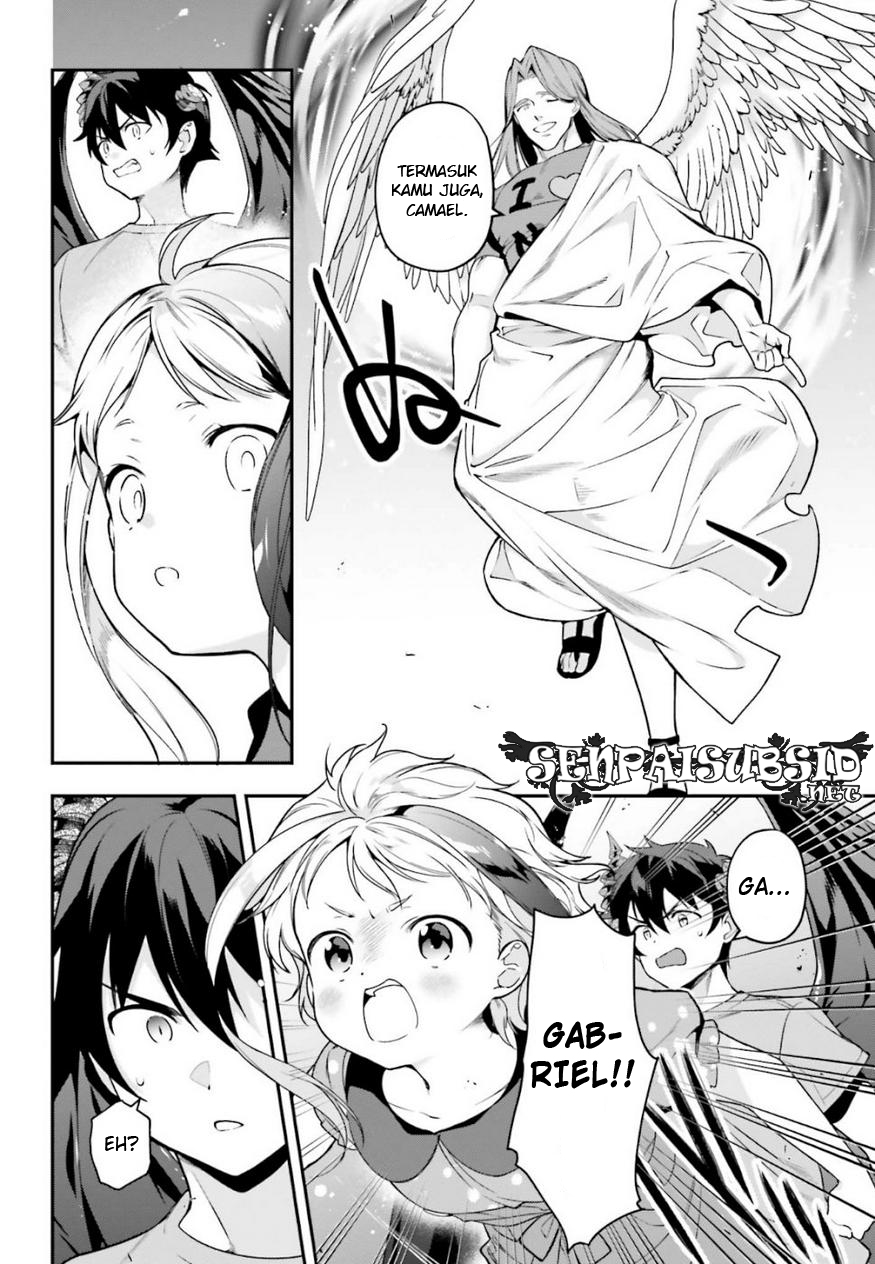 Hataraku Maou-sama!