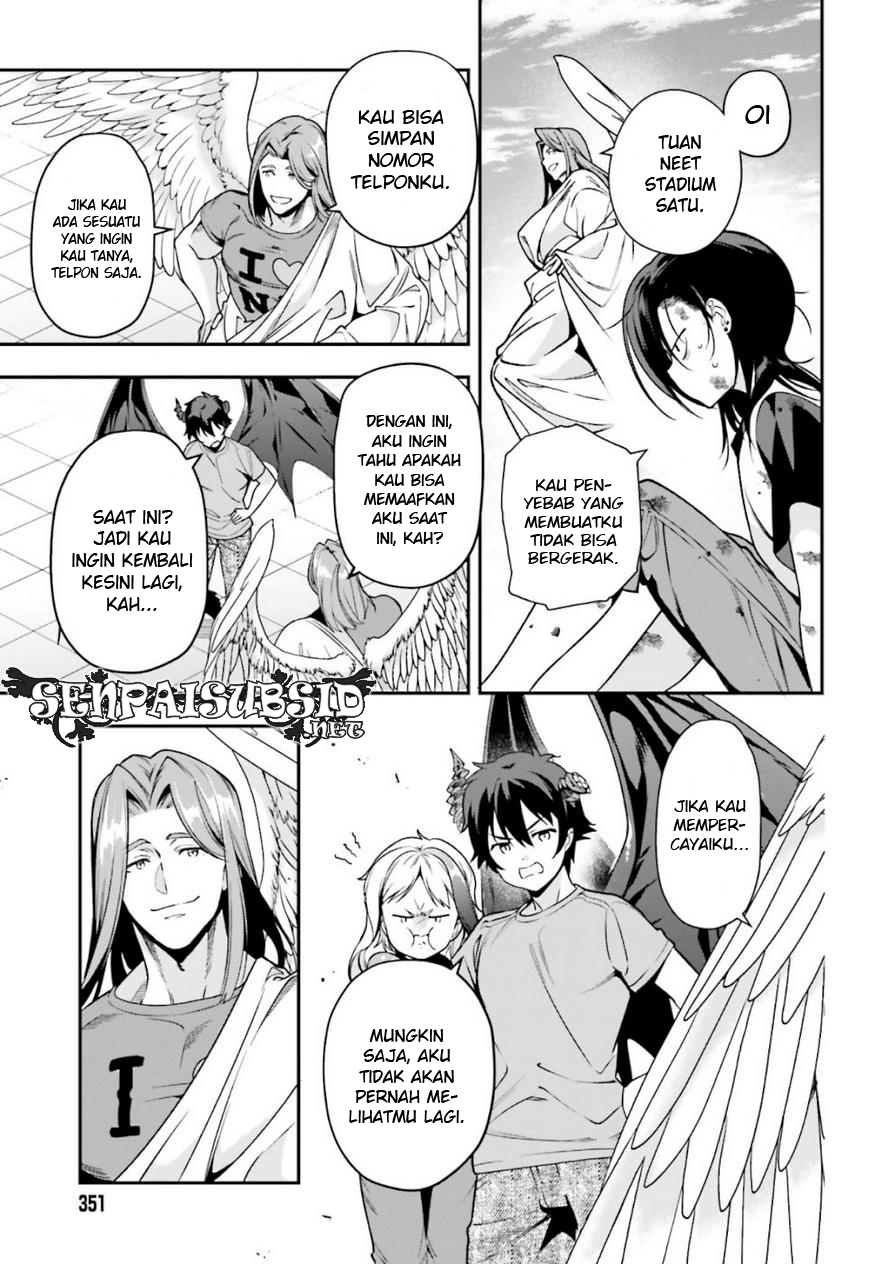 Hataraku Maou-sama!