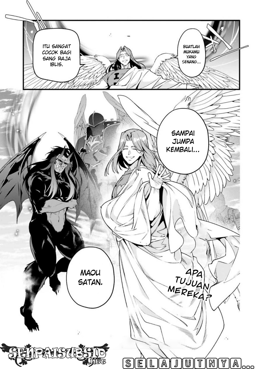 Hataraku Maou-sama!