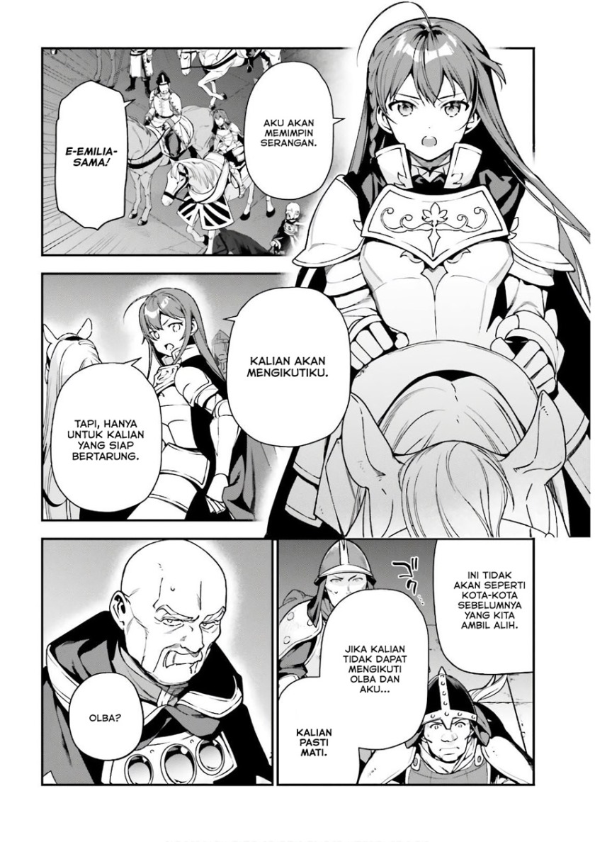Hataraku Maou-sama!