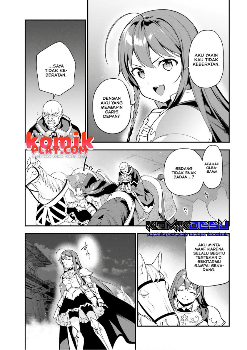 Hataraku Maou-sama!