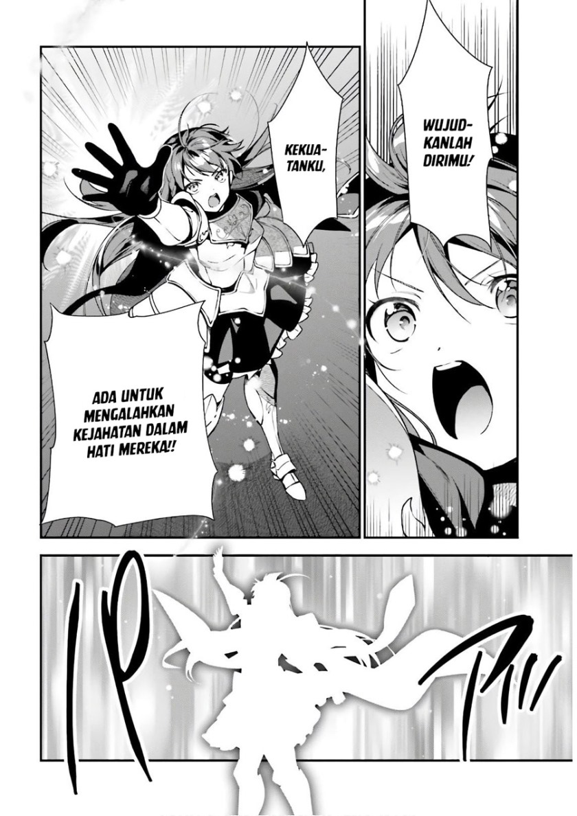 Hataraku Maou-sama!