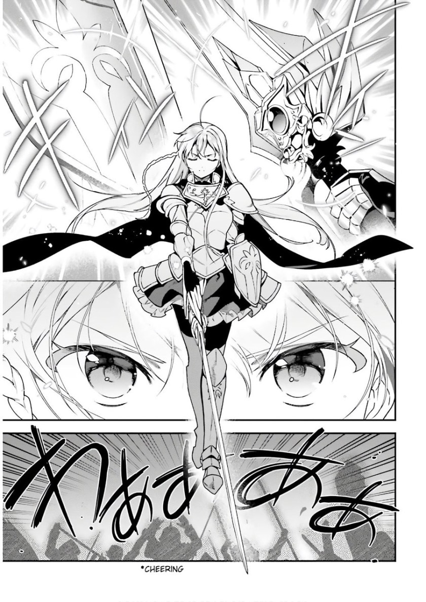 Hataraku Maou-sama!