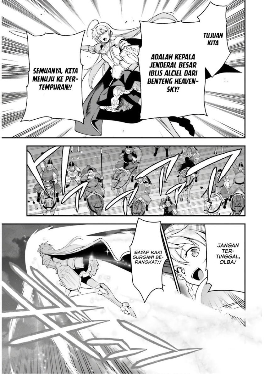 Hataraku Maou-sama!
