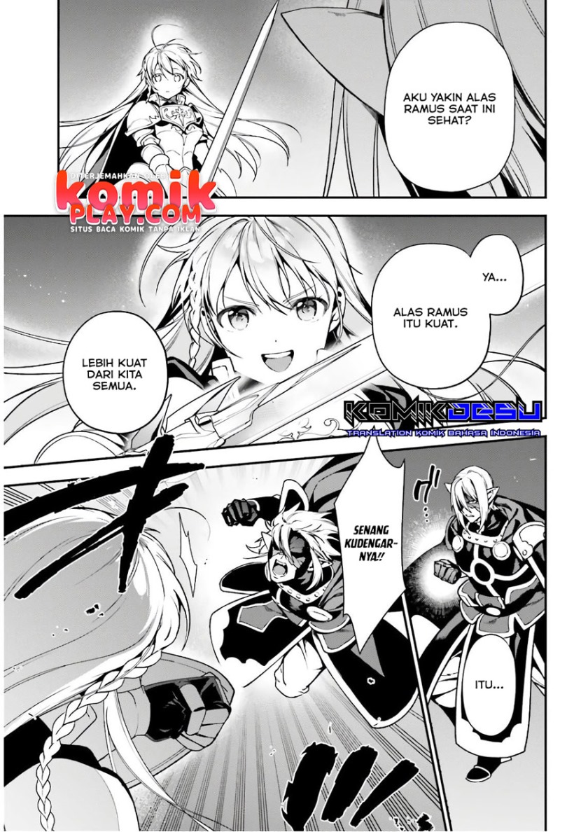 Hataraku Maou-sama!