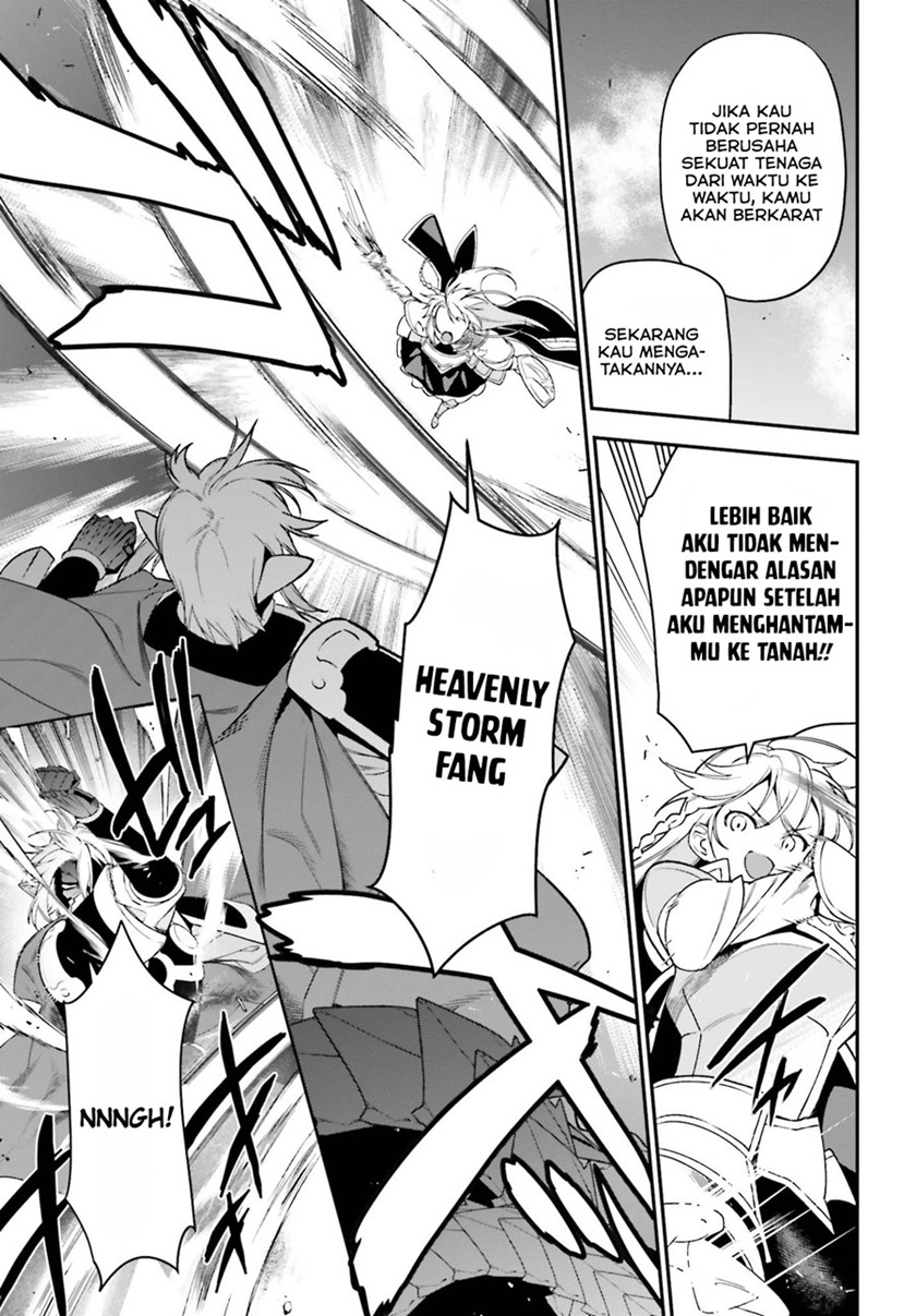 Hataraku Maou-sama!