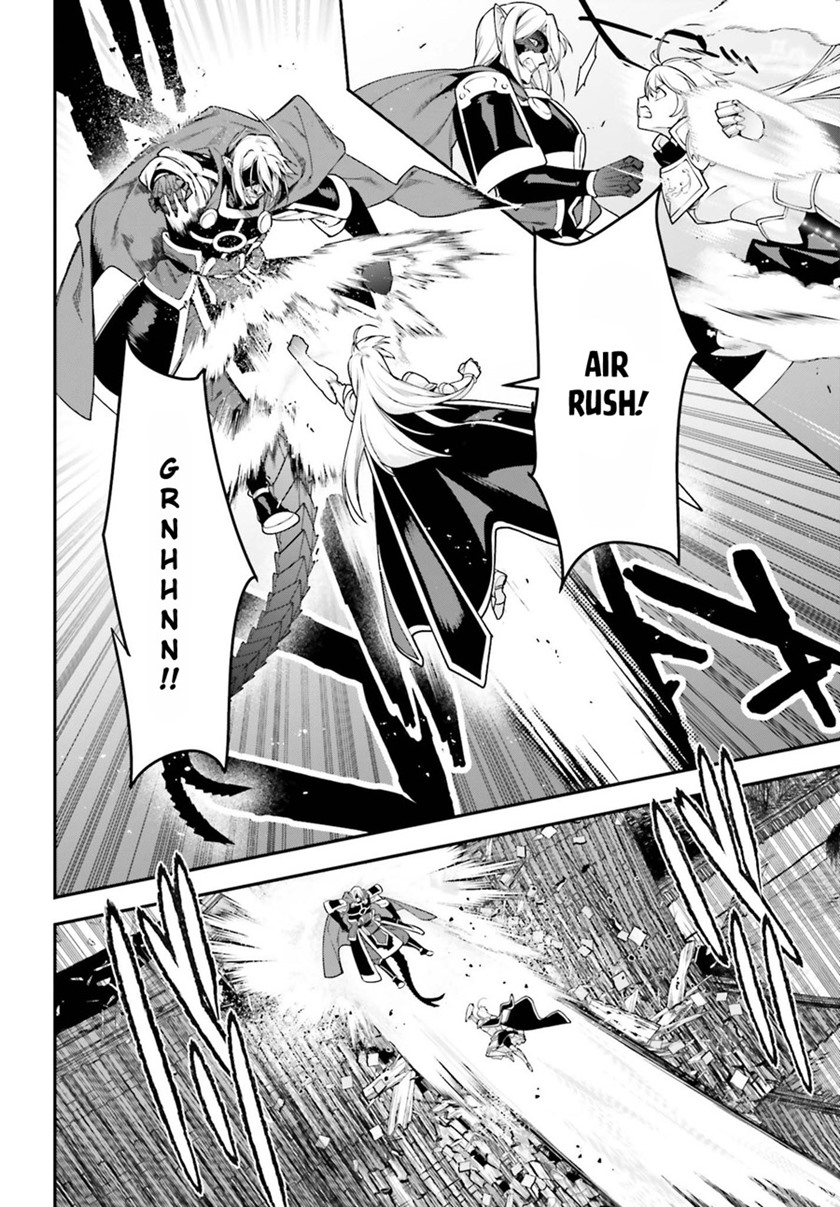 Hataraku Maou-sama!