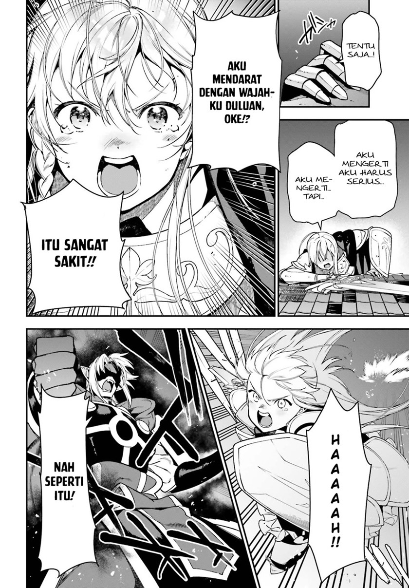 Hataraku Maou-sama!