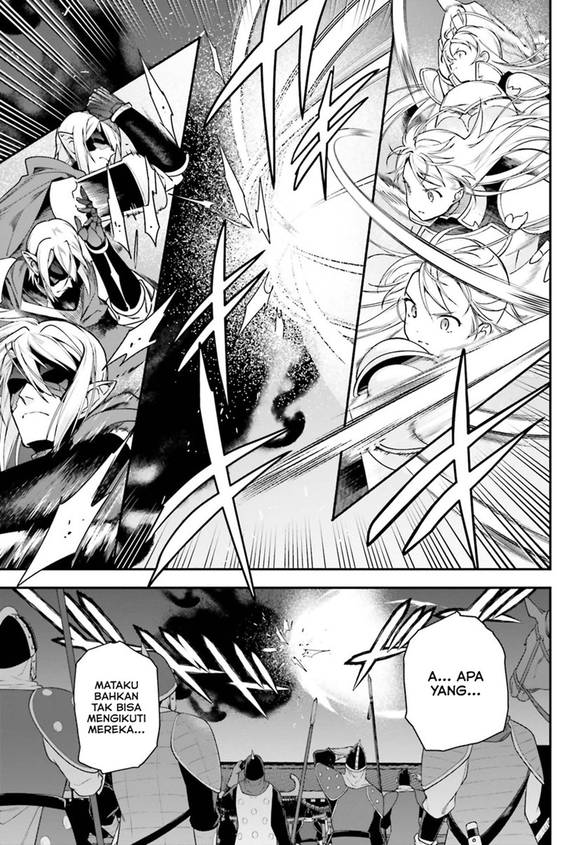 Hataraku Maou-sama!