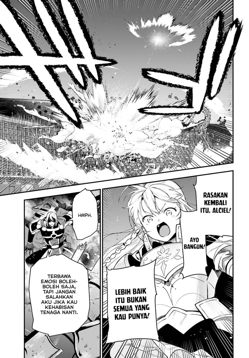 Hataraku Maou-sama!