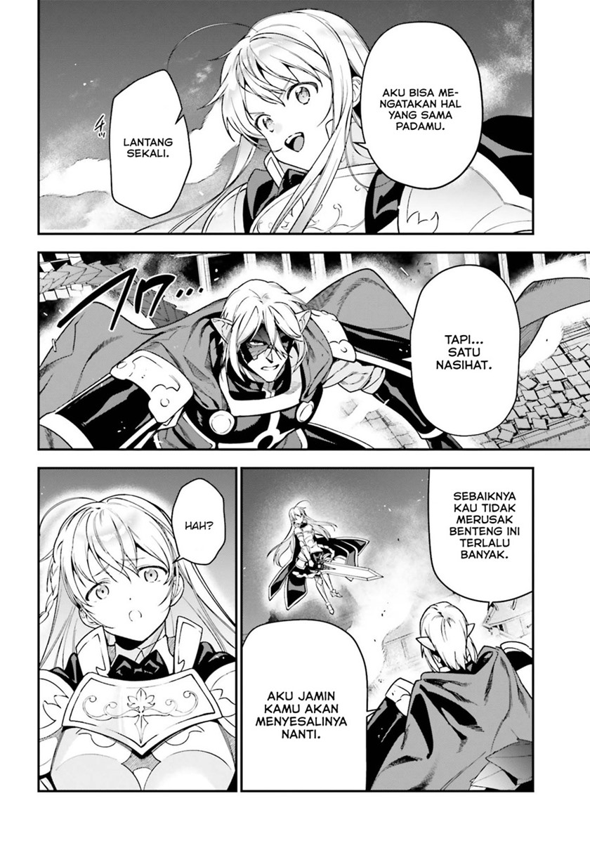 Hataraku Maou-sama!