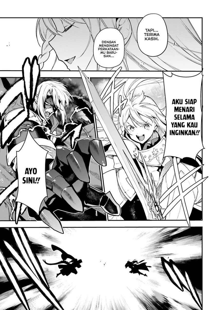 Hataraku Maou-sama!