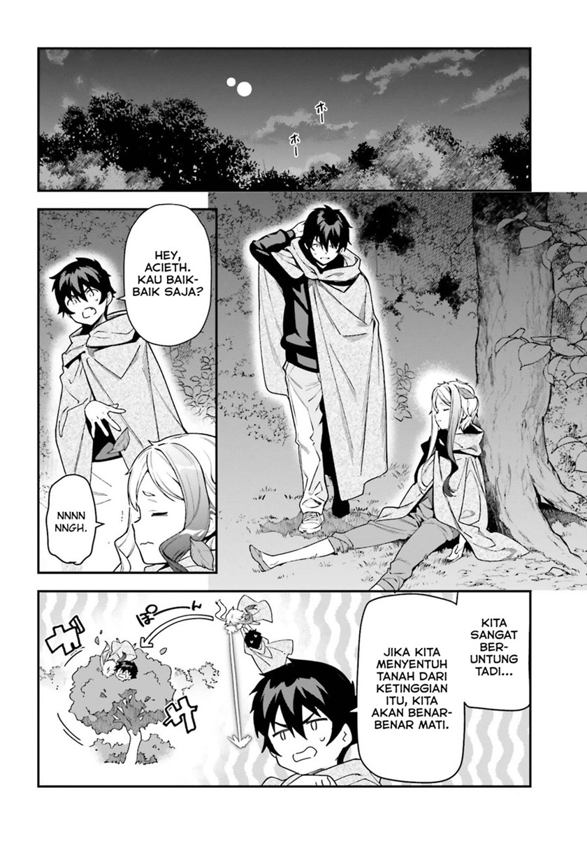 Hataraku Maou-sama!