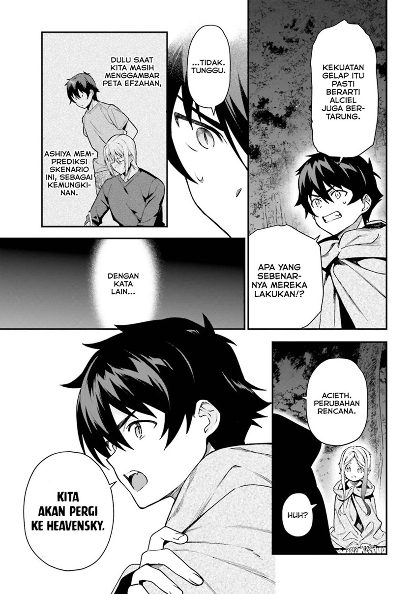 Hataraku Maou-sama!