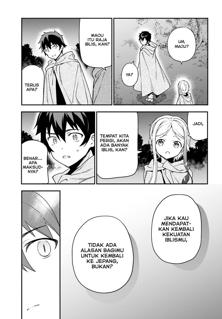 Hataraku Maou-sama!