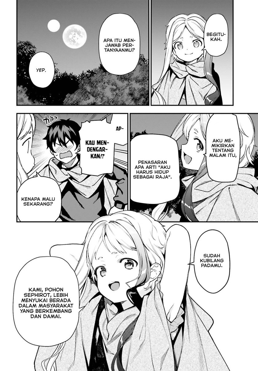 Hataraku Maou-sama!