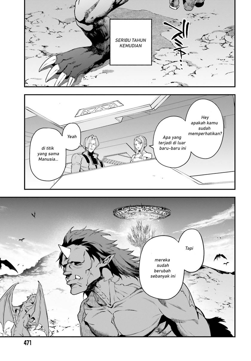 Hataraku Maou-sama!