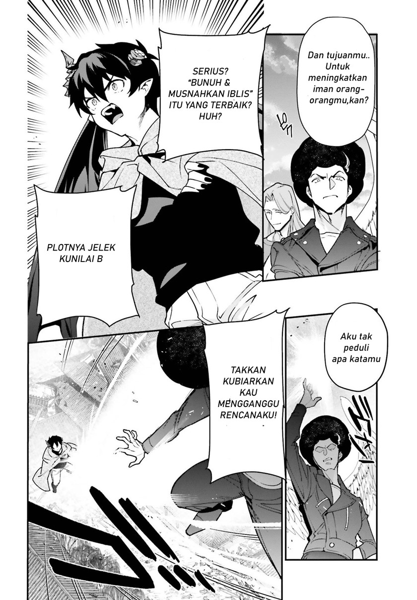 Hataraku Maou-sama!