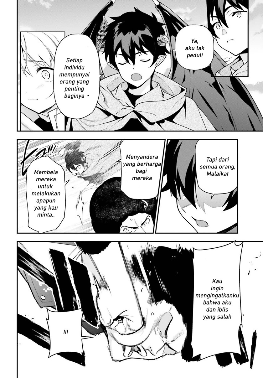 Hataraku Maou-sama!
