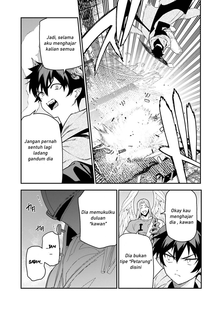 Hataraku Maou-sama!