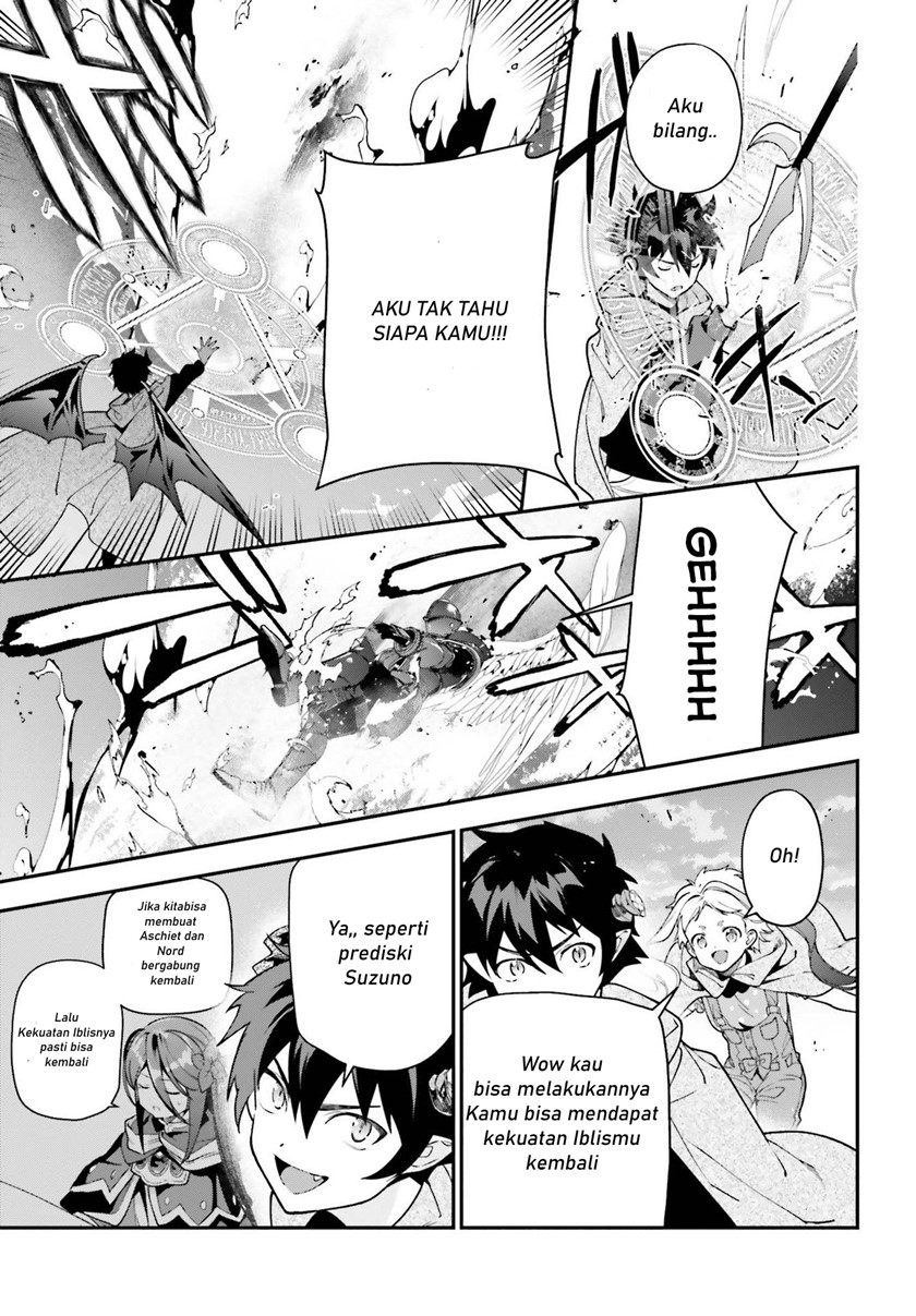 Hataraku Maou-sama!