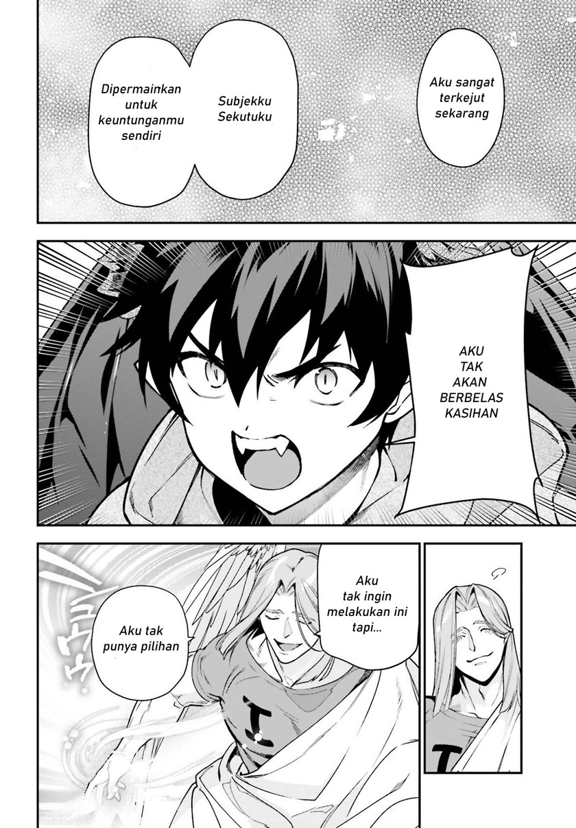 Hataraku Maou-sama!