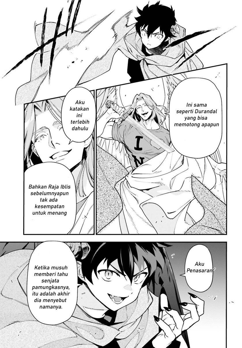 Hataraku Maou-sama!