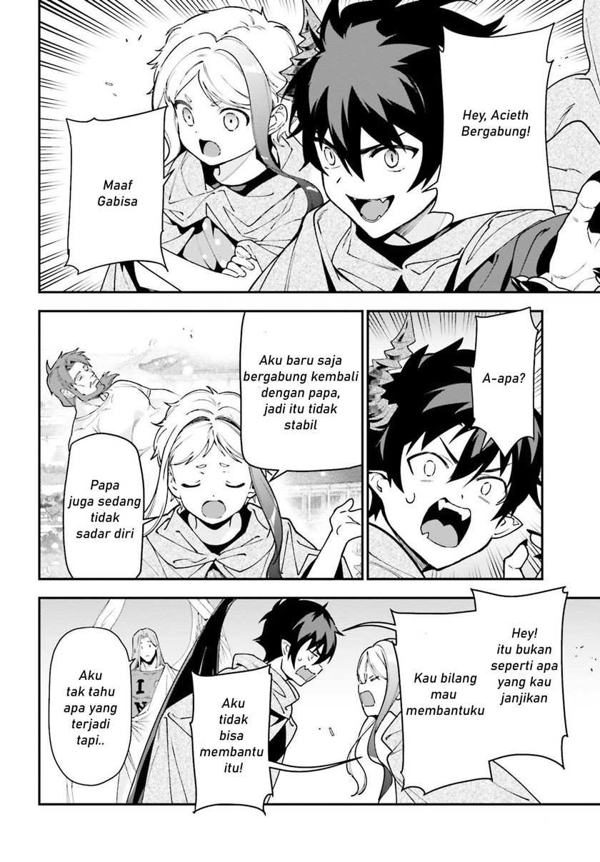 Hataraku Maou-sama!