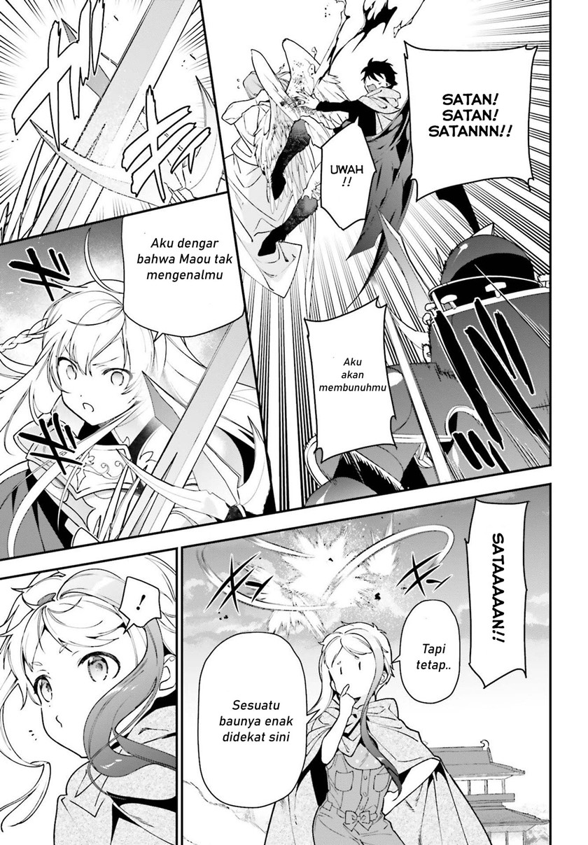 Hataraku Maou-sama!