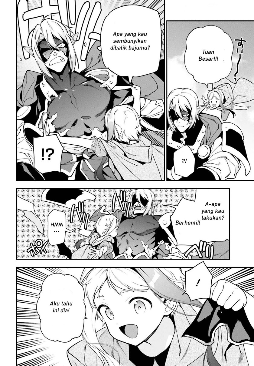 Hataraku Maou-sama!