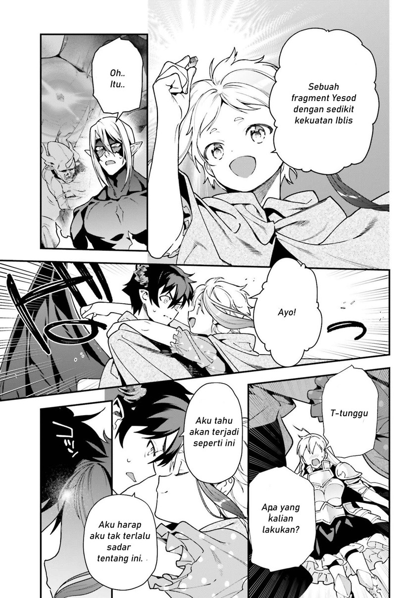 Hataraku Maou-sama!
