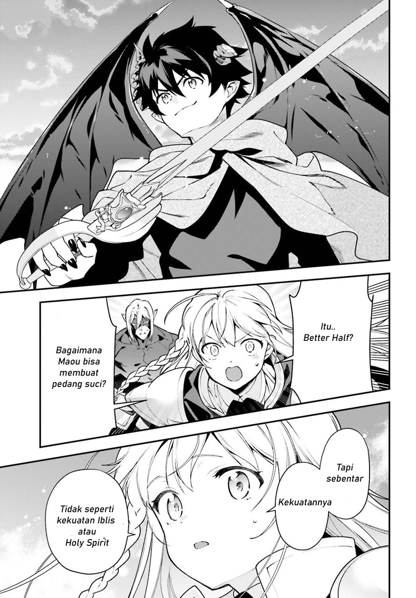 Hataraku Maou-sama!